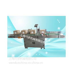 包裝機械 產(chǎn)品列表第298頁 - 通訊設備