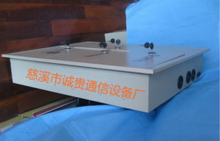 1152芯三網合一光纖配線柜 機房 安裝說明