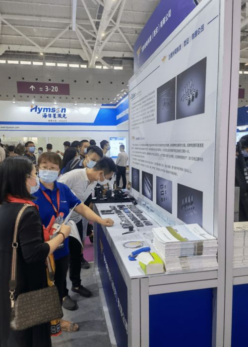 光博會(huì)硬科技展團(tuán) 通訊設(shè)備研發(fā)與銷售的新征程